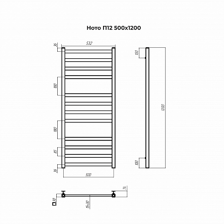 Ното П12 500х1200 Полотенцесушитель TERMINUS Егорьевск - фото 3
