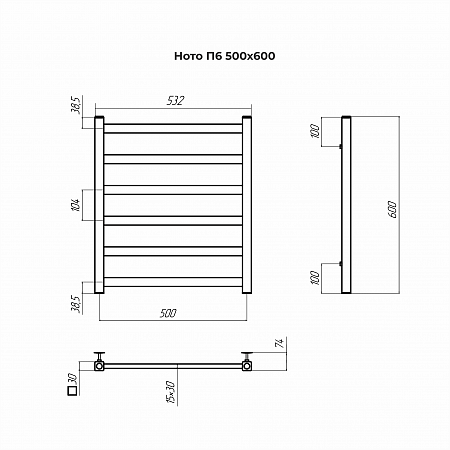 Ното П6 500х600 Полотенцесушитель TERMINUS Егорьевск - фото 3