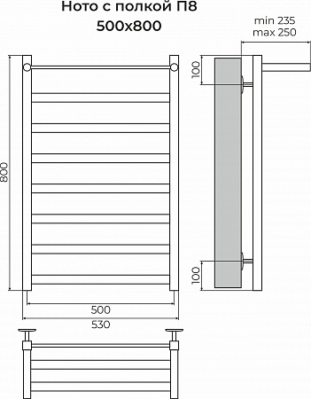 Ното с/п П8 500х800 Полотенцесушитель TERMINUS Егорьевск - фото 3 Ното с/п П8 500х800 Полотенцесушитель TERMINUS Егорьевск - фото 3