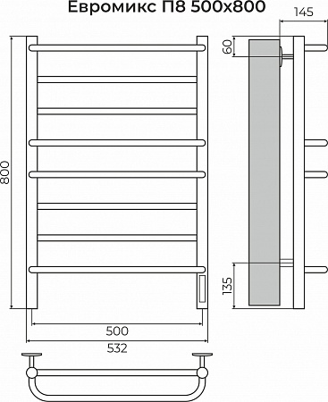 Евромикс П8 500х800 электро КС 9005 матовый ( new встроен диммер) Полотенцесушитель TERMINUS Егорьевск - фото 3 Евромикс П8 500х800 электро КС 9005 матовый ( new встроен диммер) Полотенцесушитель TERMINUS Егорьевск - фото 3