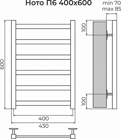 Ното П6 400х600 Полотенцесушитель TERMINUS Егорьевск - фото 3 Ното П6 400х600 Полотенцесушитель TERMINUS Егорьевск - фото 3