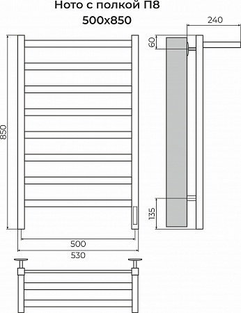 Ното с/п П8 500х850 Электро (quick touch) Полотенцесушитель TERMINUS Егорьевск - фото 3 Ното с/п П8 500х850 Электро (quick touch) Полотенцесушитель TERMINUS Егорьевск - фото 3