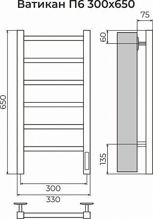 Ватикан П6 300х650 Электро (quick touch) Полотенцесушитель TERMINUS Егорьевск - фото 3 Ватикан П6 300х650 Электро (quick touch) Полотенцесушитель TERMINUS Егорьевск - фото 3