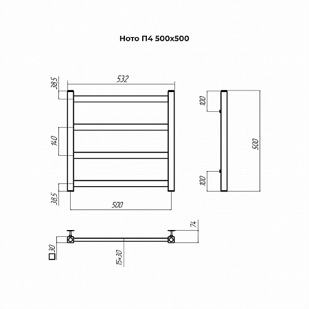Ното П4 500х500 Полотенцесушитель TERMINUS Егорьевск - фото 3